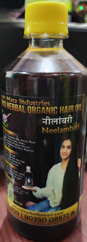 Adivasi natural herbal hair oil